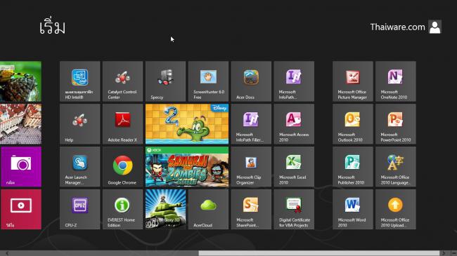 SS Acer Aspire E1_09 SS Acer Aspire E1_09