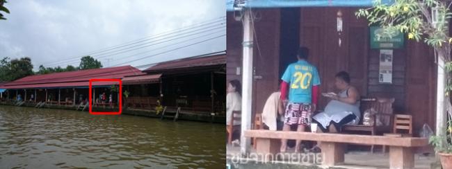 ภาพถ่าย  Xperia Z1_16