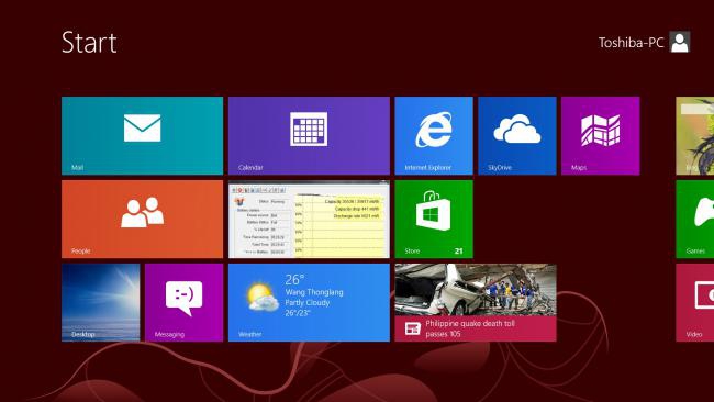 หน้าจอ Start เมื่อเปิดขึ้นมา