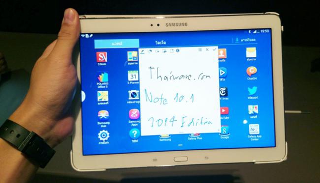 Note 10-1 2014 Edition_03 Note 10-1 2014 Edition_03