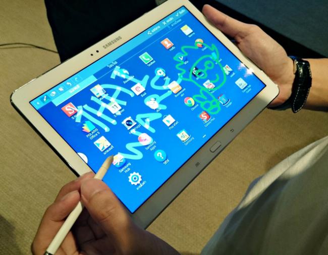 Note 10-1 2014 Edition_16 Note 10-1 2014 Edition_16