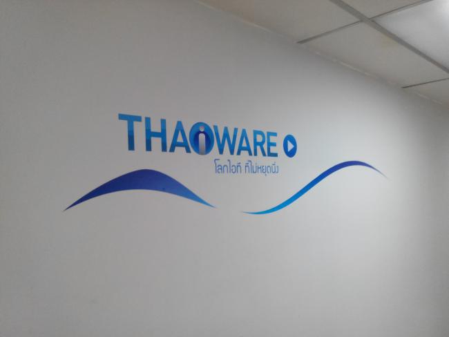 ภาพถ่าย i-mobile IQ X3_1 ภาพถ่าย i-mobile IQ X3_1