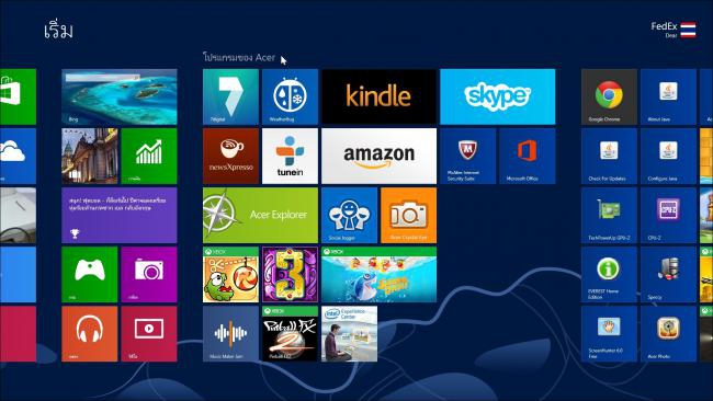 SS Acer Aspire S7_06 SS Acer Aspire S7_06