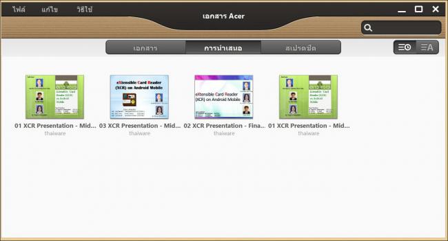 SS Acer Aspire S7_08 SS Acer Aspire S7_08