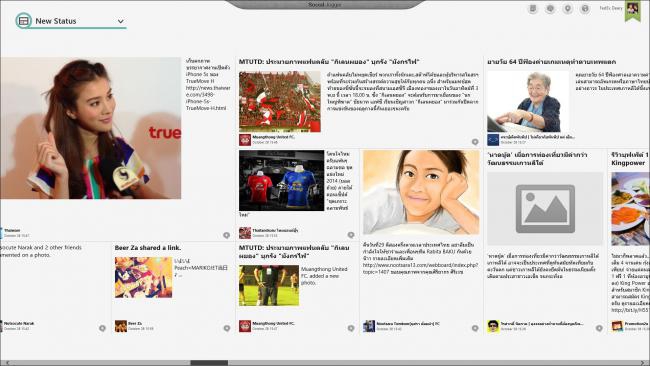 SS Acer Aspire S7_16 SS Acer Aspire S7_16