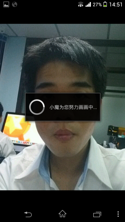 Screenshot_2013-10-30-14-51-05