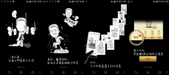 483_1310301711160g-horz