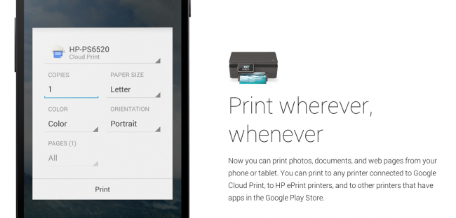 Cloud Printing ไม่ว่าจะที่ไหนก็สามารถสั่งปริ้นได้ 