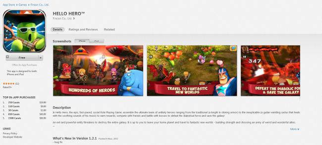 Hello Hero บน App Store สำหรับ iPhone และ iPad Hello Hero บน App Store สำหรับ iPhone และ iPad