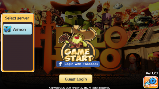 หน้าจอเริ่มเกม หน้าจอเริ่มเกม