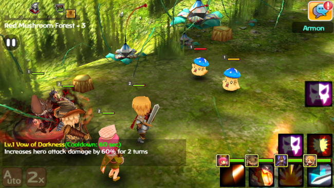 มุมฉากสู้แบบ แนวเฉียงปกติ มุมฉากสู้แบบ แนวเฉียงปกติ