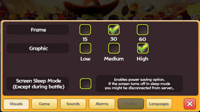 หน้าจอ ออฟชั่น หน้าจอ ออฟชั่น