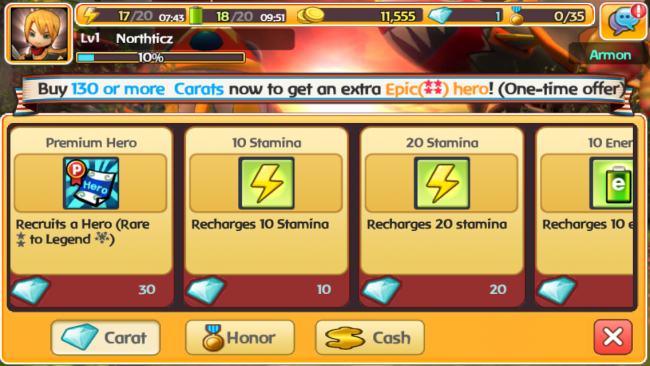 ร้านขายของ ร้านขายของ