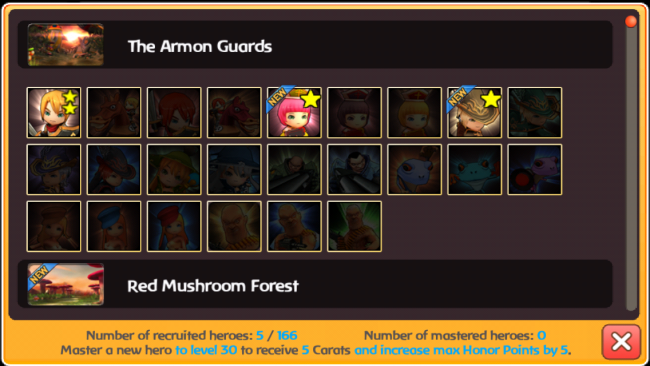 หน้า Recuit หน้า Recuit