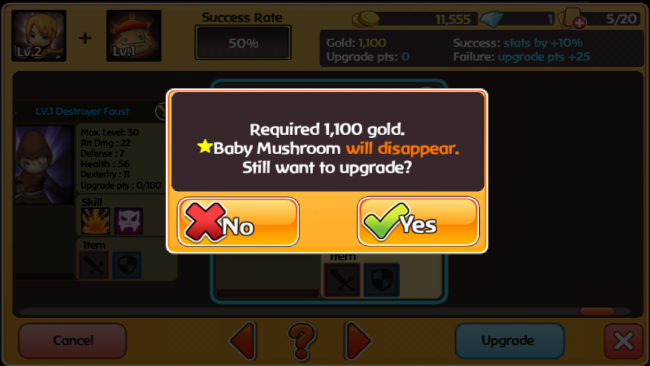 การอัพเกรดตัวฮีโร่ ใช้ตังเหรียญทองในการอัพ การอัพเกรดตัวฮีโร่ ใช้ตังเหรียญทองในการอัพ