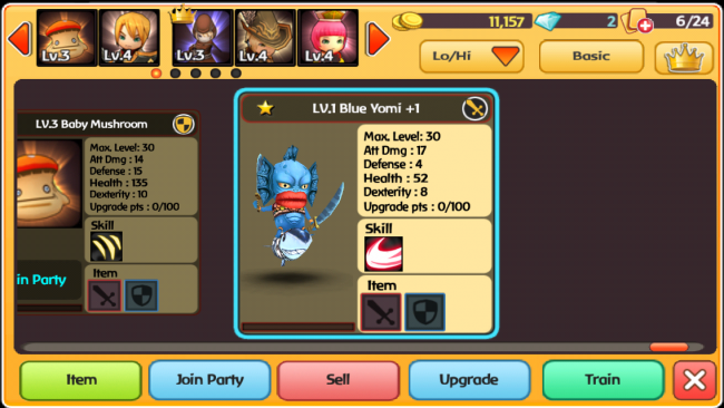 อัพเกรดแล้วจะมีบวกขึ้นที่ชื่อ อัพเกรดแล้วจะมีบวกขึ้นที่ชื่อ