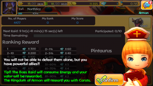 โหมดตะลุยบอส โหมดตะลุยบอส