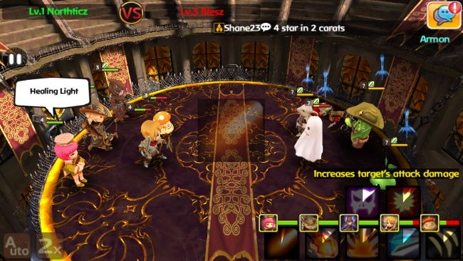 ฉากสู้ใน อารีน่า ฉากสู้ใน อารีน่า