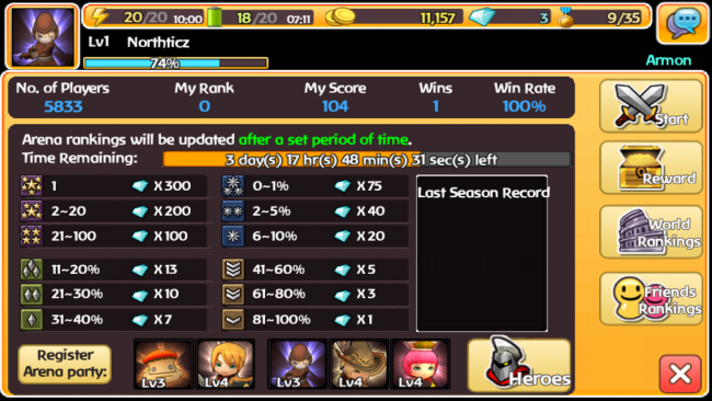 โหมด Arena โหมด Arena