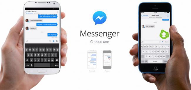 App แชทเฟสบุ๊ค App แชทเฟสบุ๊ค