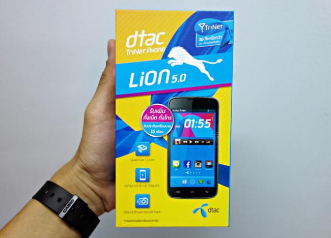 dtac Lion 5 HD_01