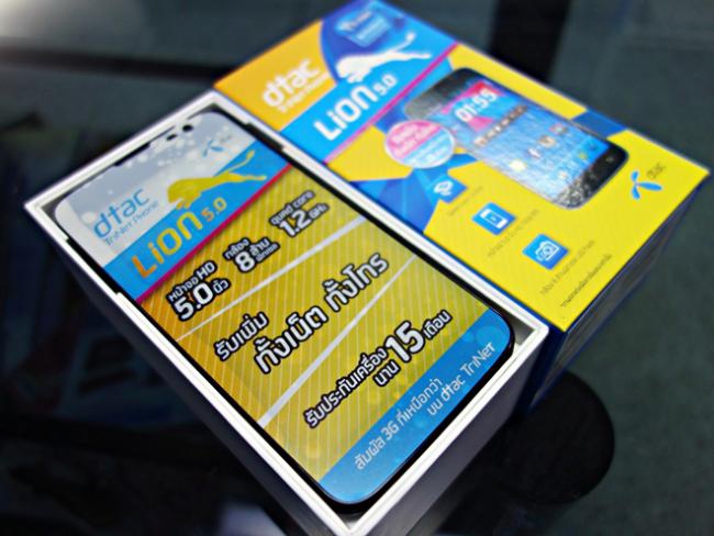 dtac Lion 5 HD_02