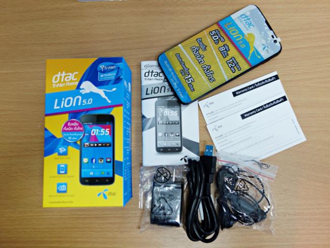 dtac Lion 5 HD_03
