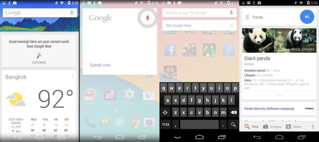 ทดสอบใช้ Google Now บน Nexus 5