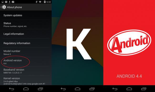 กดดู Animation บนรุ่น 4.4 ได้เหมือนกันนะ