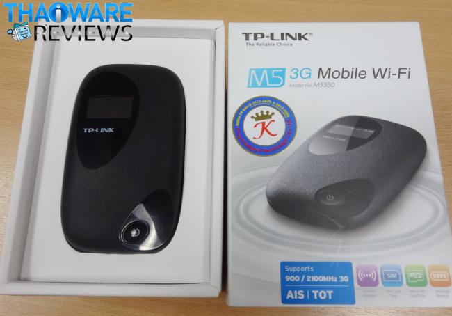 TP-Link_M5350_WiFi_3 TP-Link_M5350_WiFi_3
