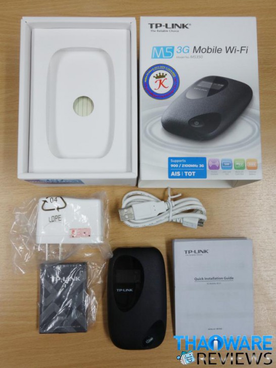 TP-Link_M5350_WiFi_4