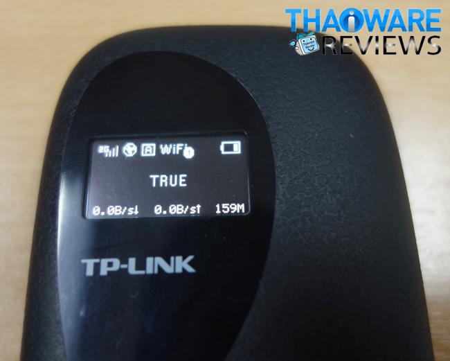 TP-Link_M5350_WiFi_19 TP-Link_M5350_WiFi_19