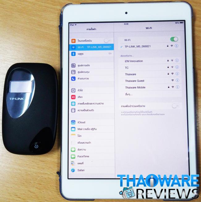 TP-Link_M5350_WiFi_15