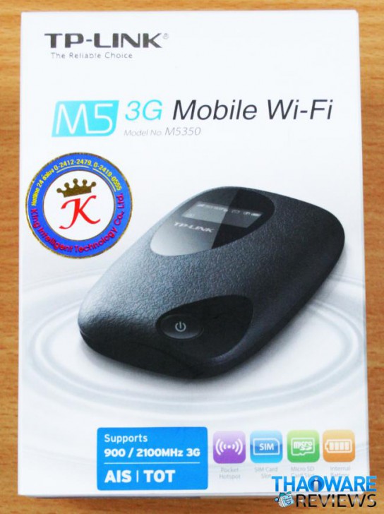 TP-Link_M5350_WiFi_2