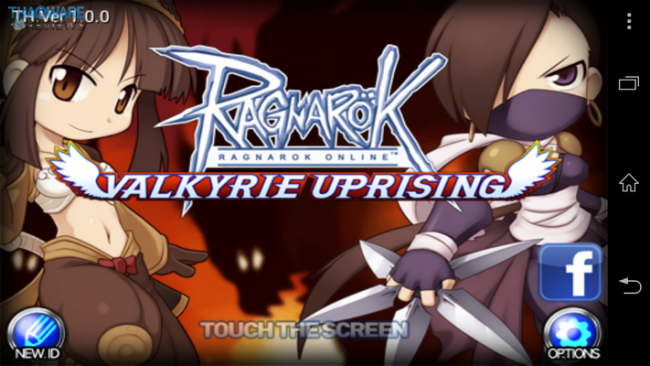 Screenshot_2013-12-09-12-47-46_resize