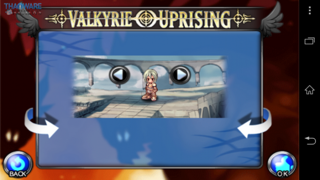 Screenshot_2013-12-09-12-51-10_resize