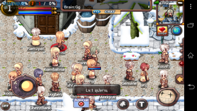 Screenshot_2013-12-11-15-24-43_resize