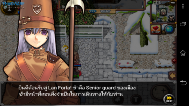 Screenshot_2013-12-11-15-26-10_resize