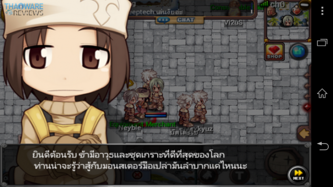 Screenshot_2013-12-11-15-26-29_resize