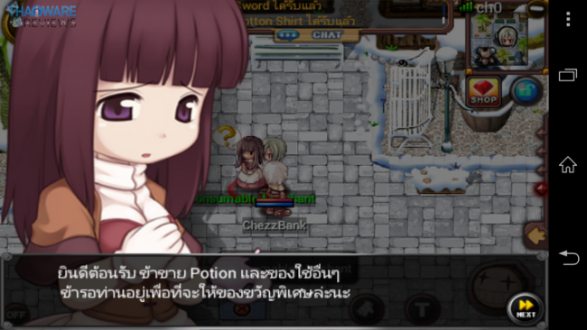 Screenshot_2013-12-11-15-28-05_resize