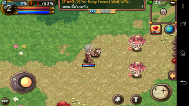 Screenshot_2013-12-11-15-37-18_resize