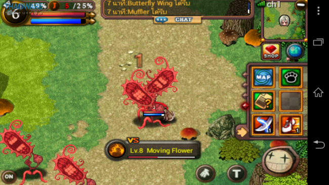 Screenshot_2013-12-11-16-07-28_resize