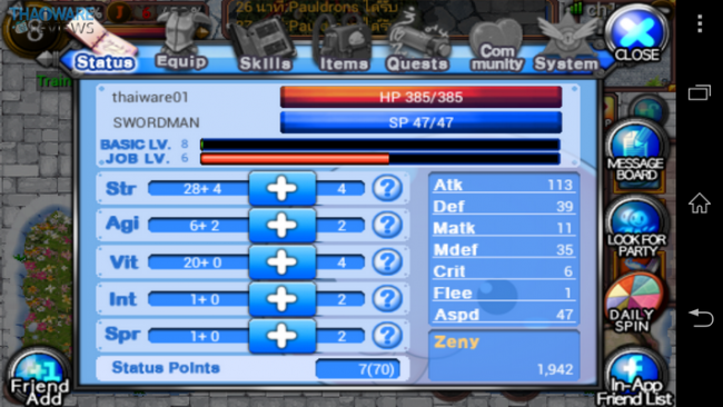 Screenshot_2013-12-11-16-28-36_resize