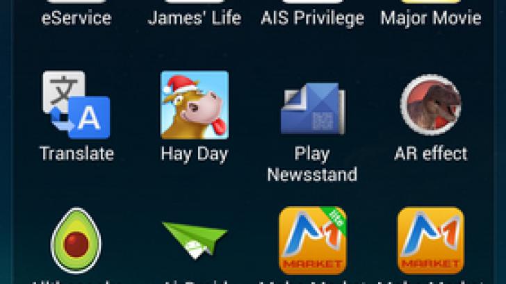 รีวิว [Lesson 4] วิธีรันแอปพลิเคชัน Android ที่เราเขียน บนสมาร์ทโฟน แท็บเล็ต