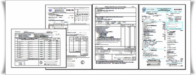 Payroll Biz_Form Payroll Biz_Form