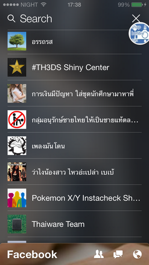 IMG_5642_resize IMG_5642_resize