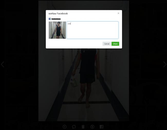 รีวิว SnapPea-07 รีวิว SnapPea-07