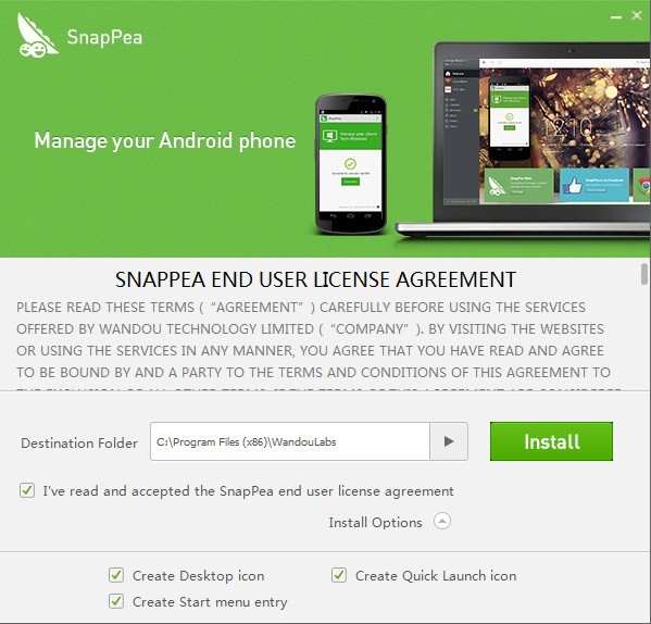 รีวิว SnapPea-15 รีวิว SnapPea-15