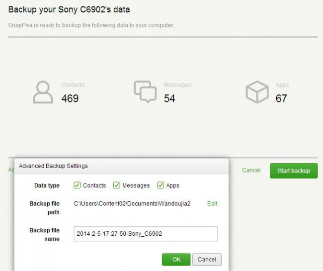 รีวิว SnapPea-21 รีวิว SnapPea-21