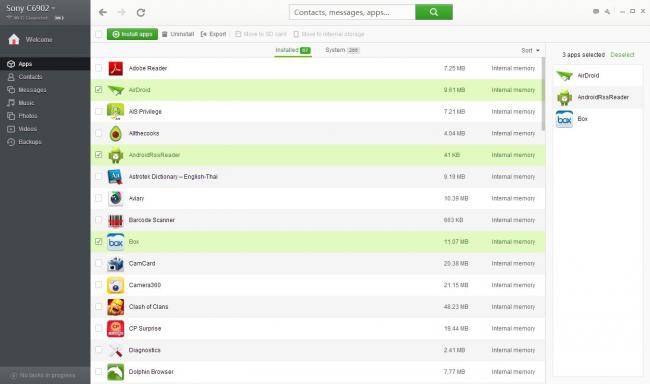 รีวิว SnapPea-23 รีวิว SnapPea-23